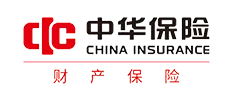 中华保险 CHINA INSURANCE