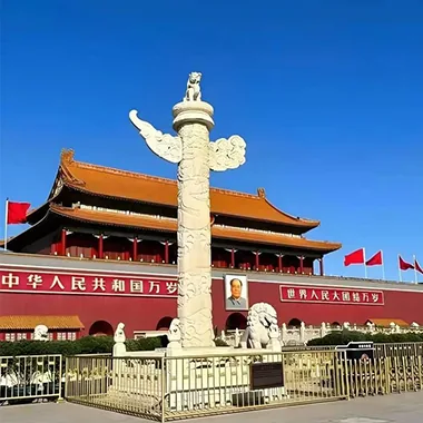 国内游